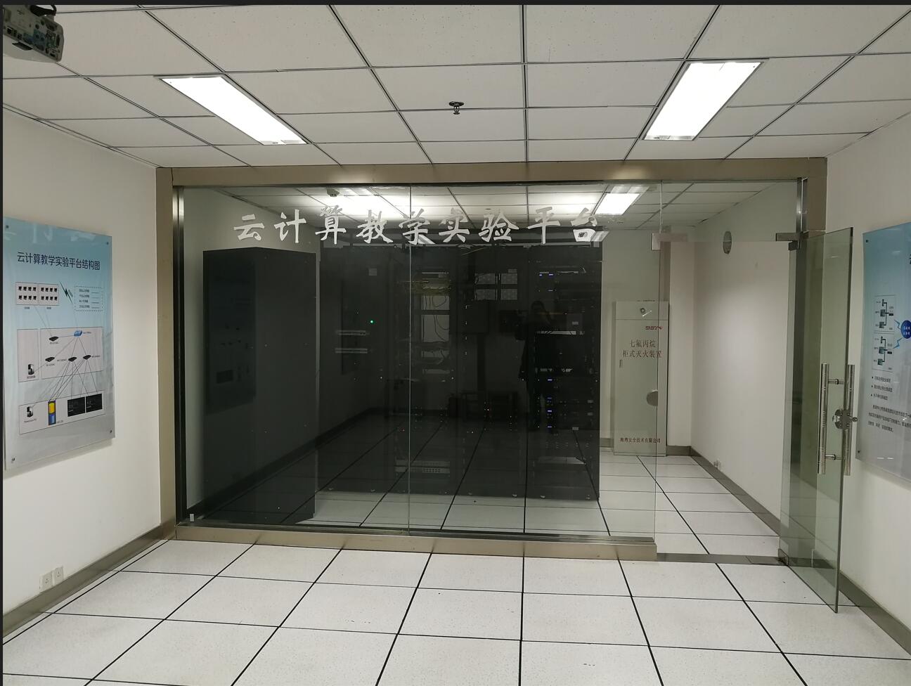 云3200威尼斯教学实验平台